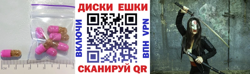 что такое   Отрадный  ЭКСТАЗИ Punisher 