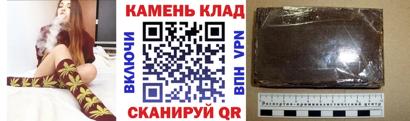 Гашиш Premium  Отрадный 