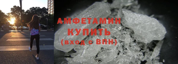 кокс Абдулино