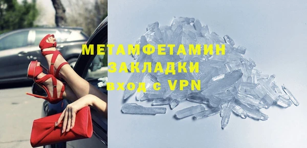 кокс Абдулино