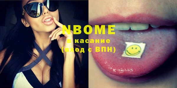 кокс Абдулино