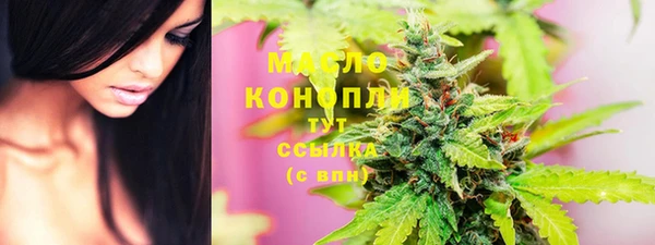 PSILOCYBIN Абинск