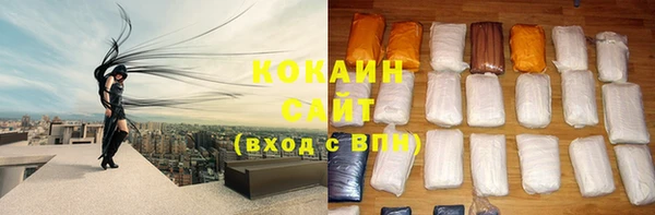 кокс Абдулино