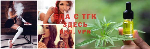 PSILOCYBIN Абинск