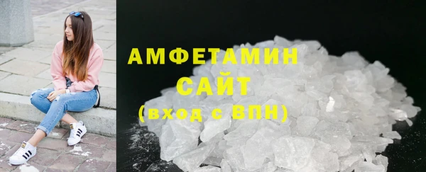 кокс Абдулино
