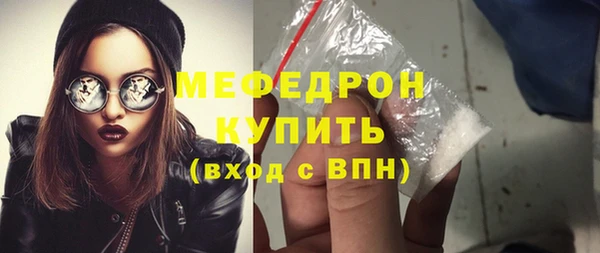 PSILOCYBIN Абинск