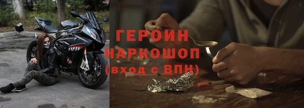 кокс Абдулино