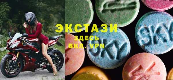 кокс Абдулино