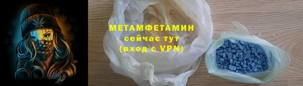 кокс Абдулино