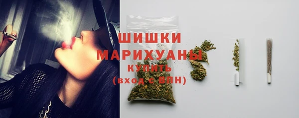 PSILOCYBIN Абинск