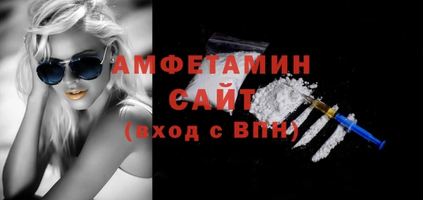 кокс Абдулино