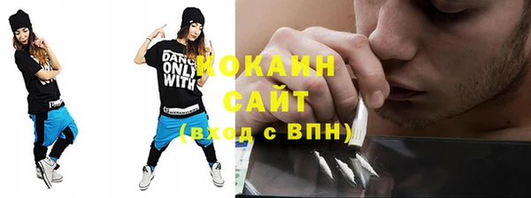 PSILOCYBIN Абинск