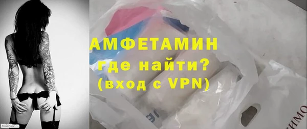 кокс Абдулино