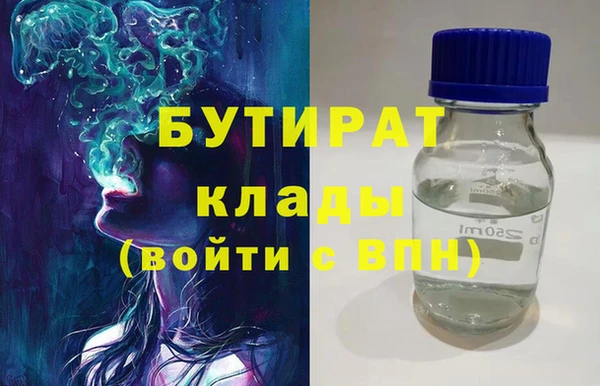 PSILOCYBIN Абинск