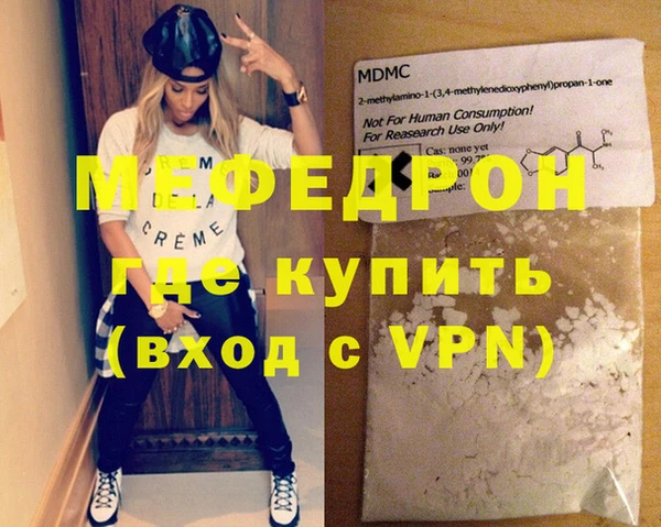кокс Абдулино