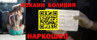 дмт Ставрополь