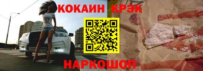 дмт Ставрополь