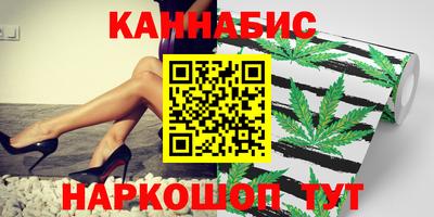кокаин премиум Старая Купавна