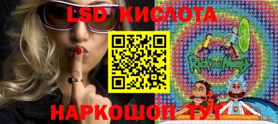 кокаин премиум Старая Купавна