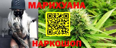 кокаин премиум Старая Купавна