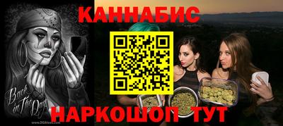 кокаин премиум Старая Купавна