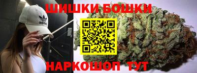соль ск Среднеуральск