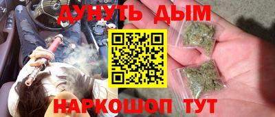 дмт Ставрополь