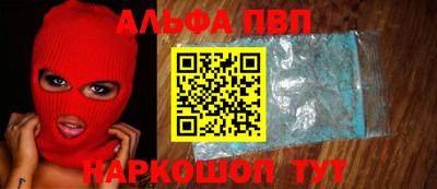 соль ск Среднеуральск