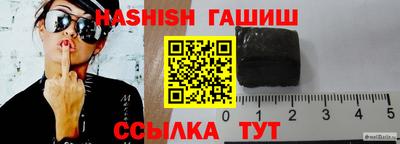 кокаин премиум Старая Купавна