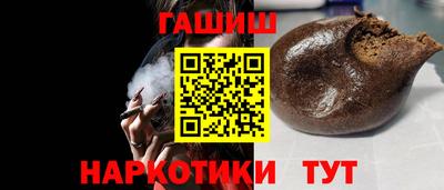 МДМА Ногинск