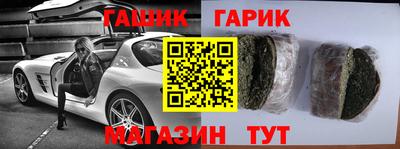 соль ск Среднеуральск