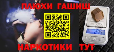 соль ск Среднеуральск