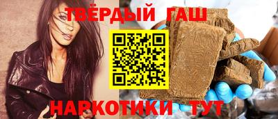 кокаин премиум Старая Купавна