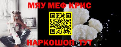 дмт Ставрополь
