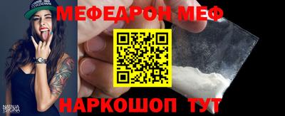 соль ск Среднеуральск