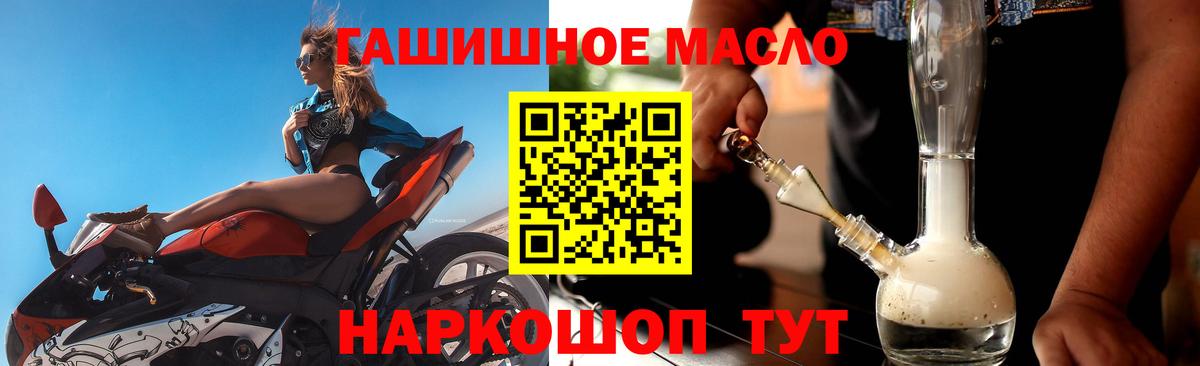 Псилоцибиновые грибы Отрадный